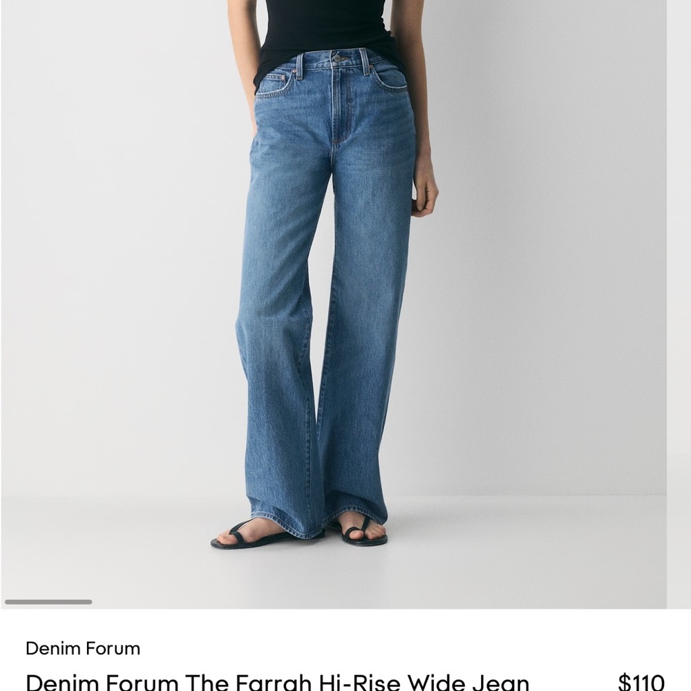 NWT Aritizia Denim Forum High-Rise Wide Leg Jeans in Blue